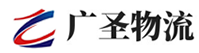 广州到衢州物流公司
